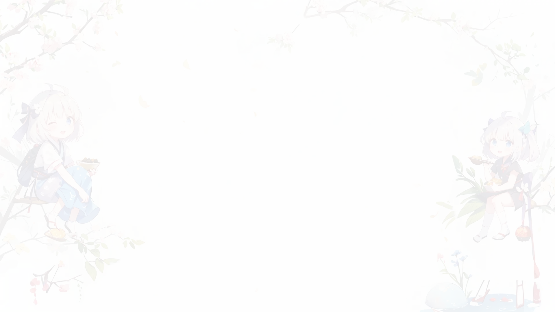 背景图